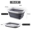 RULAYMAN Folding Washing Upgraded Fishing Laundry 10L Large Daily Car Convenient Rectangular Bucket, Tub, Version, Bucket, Basket, Capacity, Supplies,