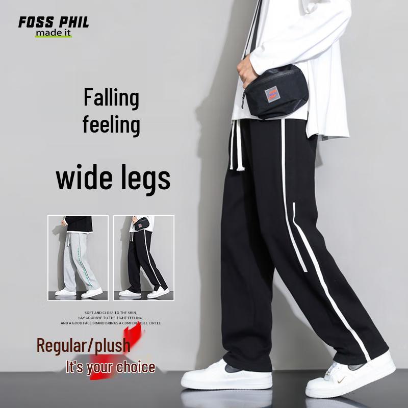 Foss Phil Men's K3220 Loose Fit Straight Leg Casual Sport Pants