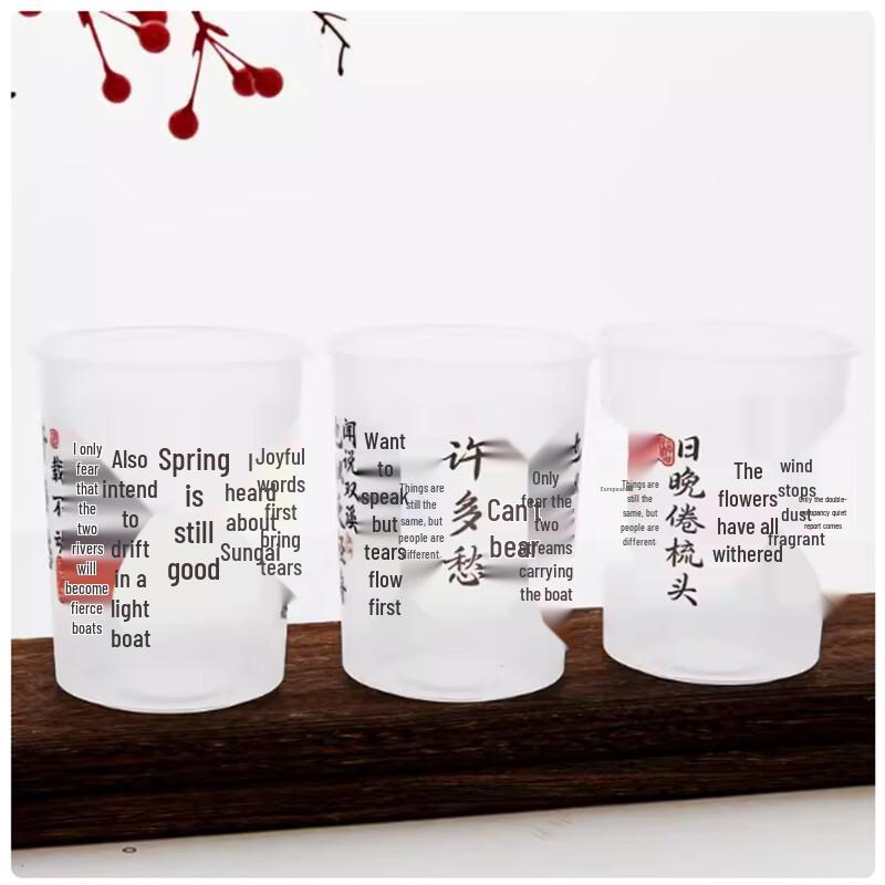 Shengbi Lai 500ml Disposable Ancient Style Chubby Cups, 100 Sets