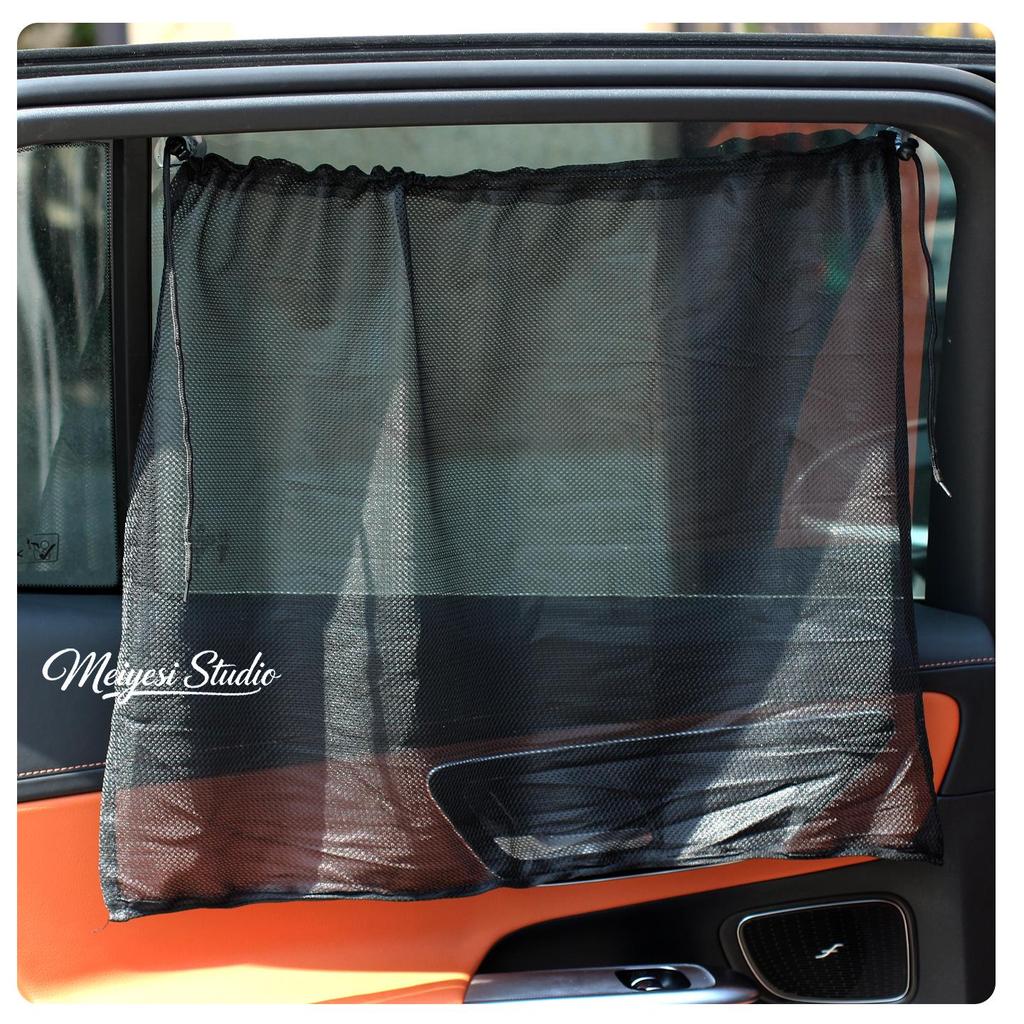 Parasol de Coche a Cuadros de Dibujos Animados 2026 - Cortina de Ventana de Algodón para Protección contra el Calor del Verano