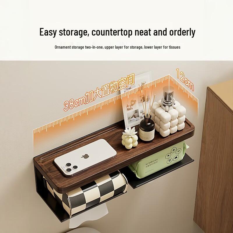 Walnut Wood Bathroom Tissue Holder with Hook