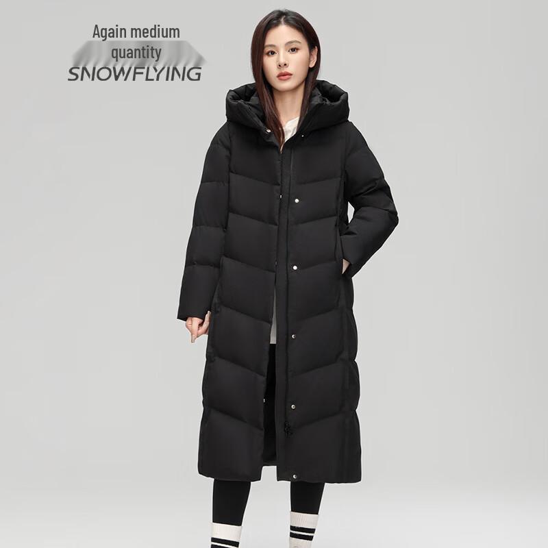 SNOWFLYING Women's Thickened Long Hooded Down Jacket
