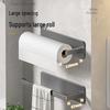 Wall-Mounted Kitchen Paper Towel Holder and Storage Rack