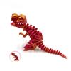 Rotatable 3D Printed Crystal Dinosaur Crystal 3D Articulated Dinosaur Toys  Landscaping Decoration