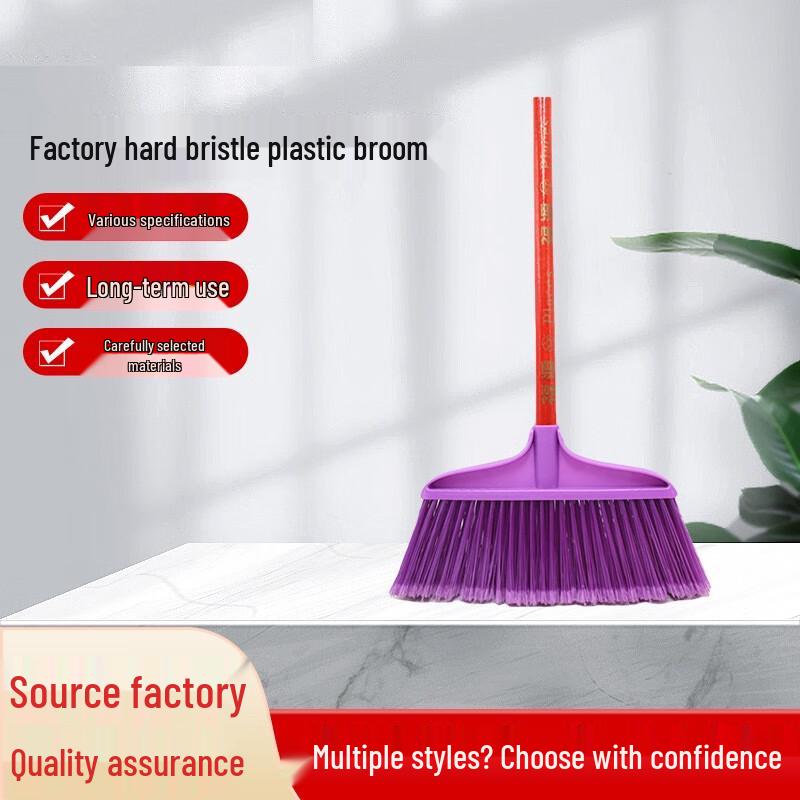 Hard-Bristle Plastic Broom
