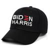 BIDEN HARRIS Embroidered Baseball Cap, Men's and Women's Outdoor Sports Event American Truck Driver Cap