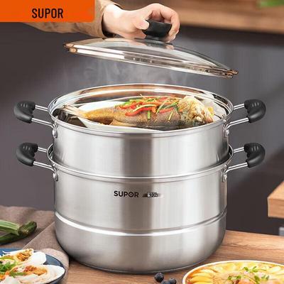 SUPOR 26cm 304 Stainless Steel Double-Layer Steamer Pot