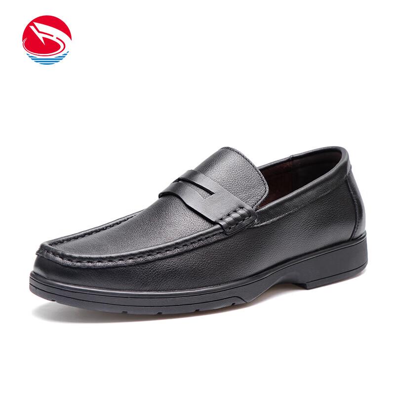 Мужские кожаные туфли-лоферы Jihua 3515 в стиле business casual 42
