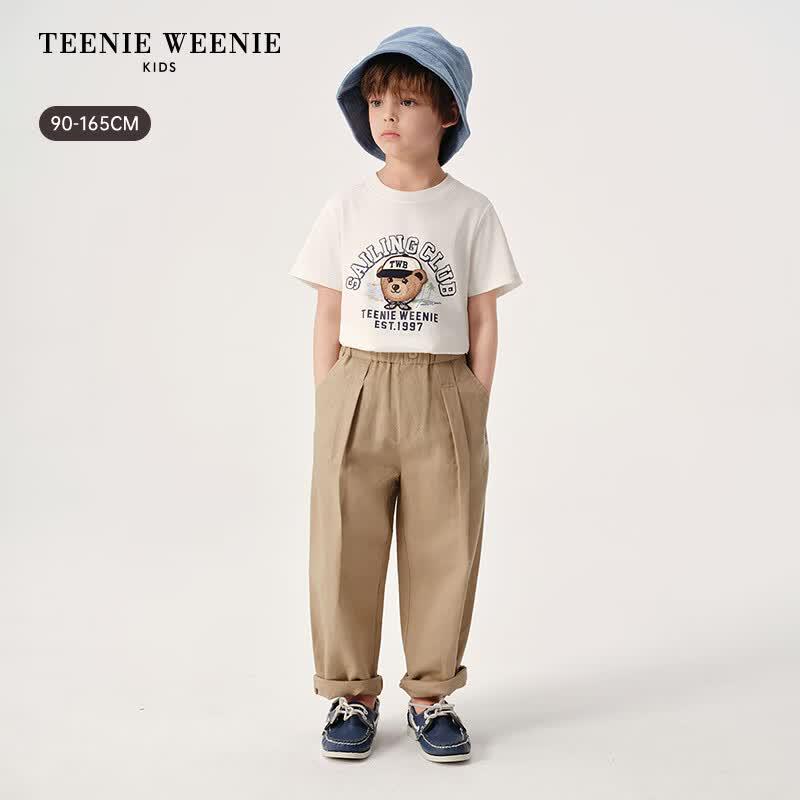 Teenie Weenie Kids Boys' Casual Linen Blend Carrot Pants