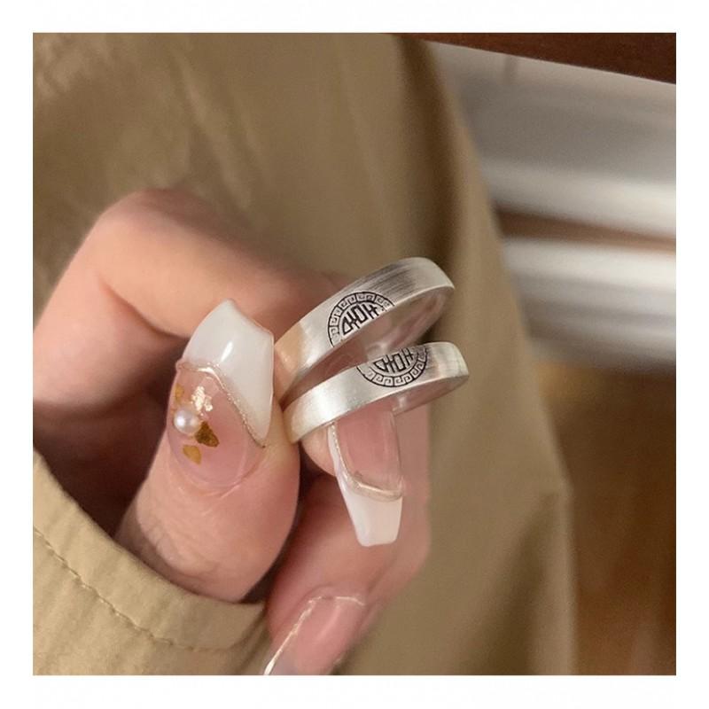Couple Rings Sterling New Chinese Style Wedding Gift Boyfriend Girlfriend