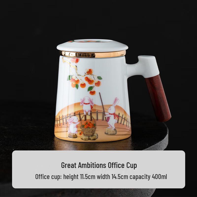 Керамическая кружка-заварник TLAKEHO с кроликом