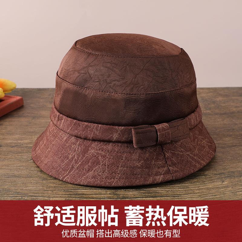 New Mother Hat Autumn and Winter Casual Versatile Ladies Bucket Hat Elderly Grandmother Old Lady Warm Basin Hat