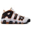 Nike Чоловічі кросівки Air More Uptempo Starfish білі чорні FJ4416-100