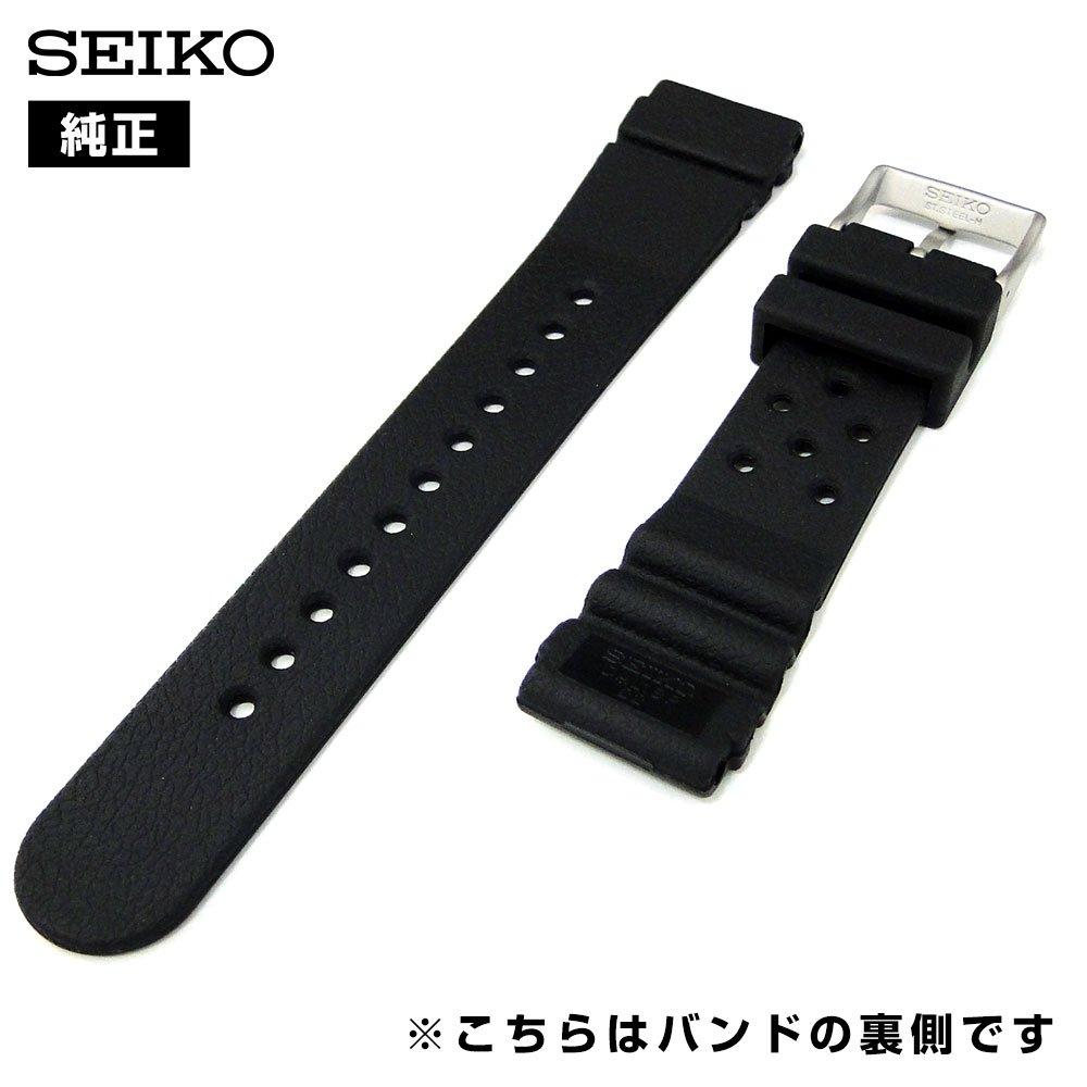 [SEIKO Genuine Domestic Authorized Retailer] 22mm Seiko Diver's Urethane Band DAL1BP with Spring Bar Remover and Simple Instructions