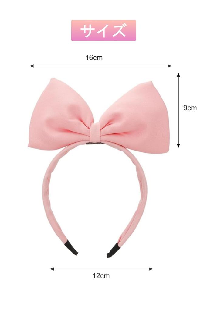 YFFSFDC Cute Ribbon Tiara Hair Accessory, Princess Headband, Cosplay Prop, Accessory, Cosplay, Costume, Halloween Party (Pink)