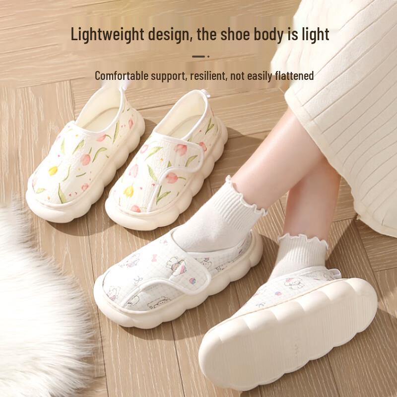 9i9 Adjustable Anti-Slip Maternity & Postpartum Slippers
