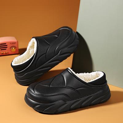 Winter Couple Plus Size Fashionable Outdoor Thick Soled Cotton Shoes Home Slippers with Plush Insulation Cotton Shoes 36-45