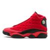 Air 13 Retro Singles Day