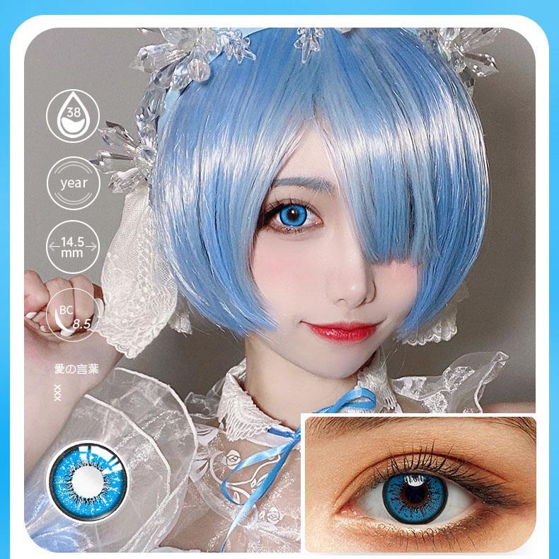

Цветные контактные линзы для макияжа EYESHARE для глаз, косметика для глаз All Saints Day, контактные линзы для косплея, цветные линзы