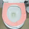 Silicone Toilet Seat Cover Non-Slip Toilet Seat Cover Pad Easy Clean Toilet Seat Pad  Home Use