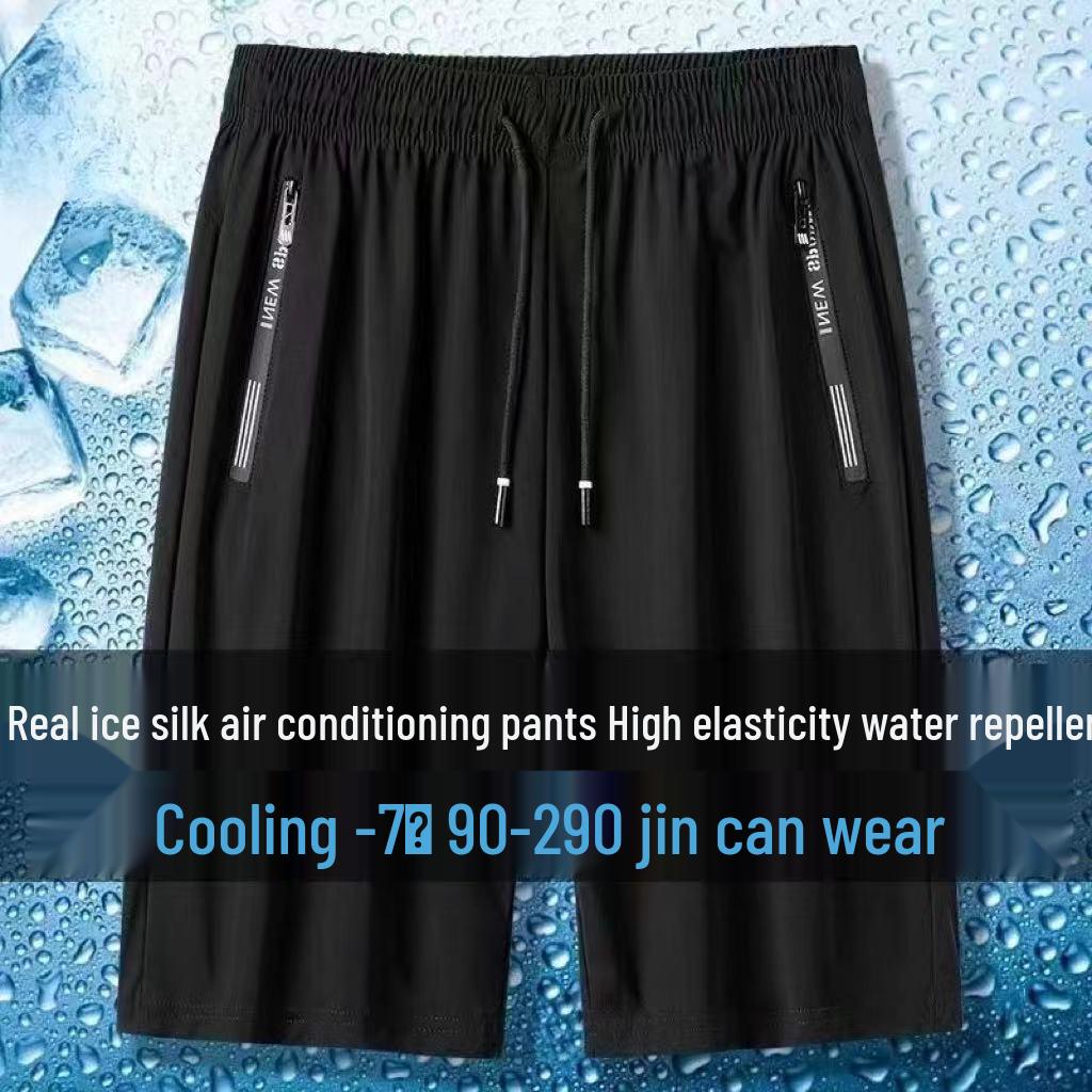 Men's Ice Silk Quick-Dry Loose Fit Five-Point Shorts with Zipper Pockets - Plus Size Available