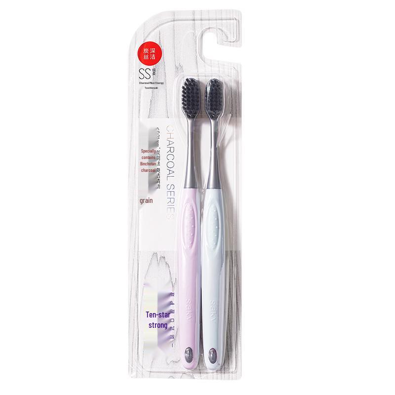 Shuke Binchotan Charcoal Soft Toothbrush 2-Pack