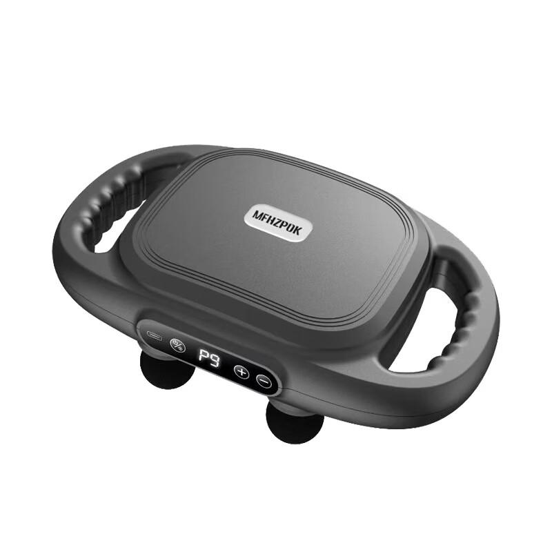 Morphyrichards 6-Head Multi-function Massager