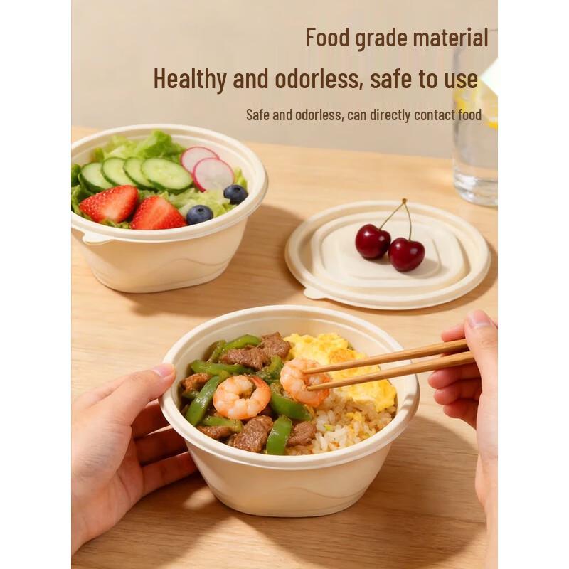 

Biodegradable Corn Starch Round Meal Boxes