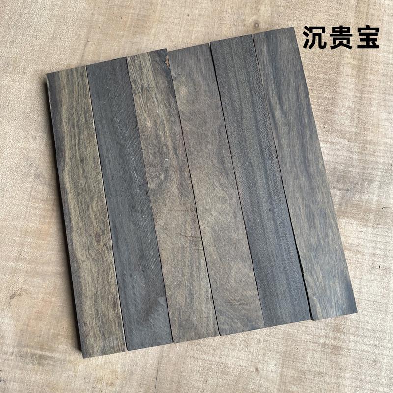 5Pcs Blank Wood For DIY Knife Handle Patch Material Handmade Sandalwood 46 Kind Wood Available 20x3x1cm Woodwork Ebony Cocobolo