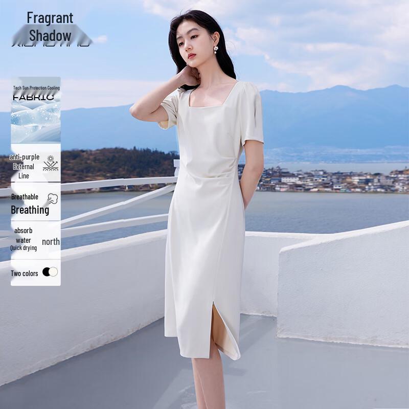 Xiangying Sun Protection Hepburn Style Square Collar Puff Sleeve Dress S