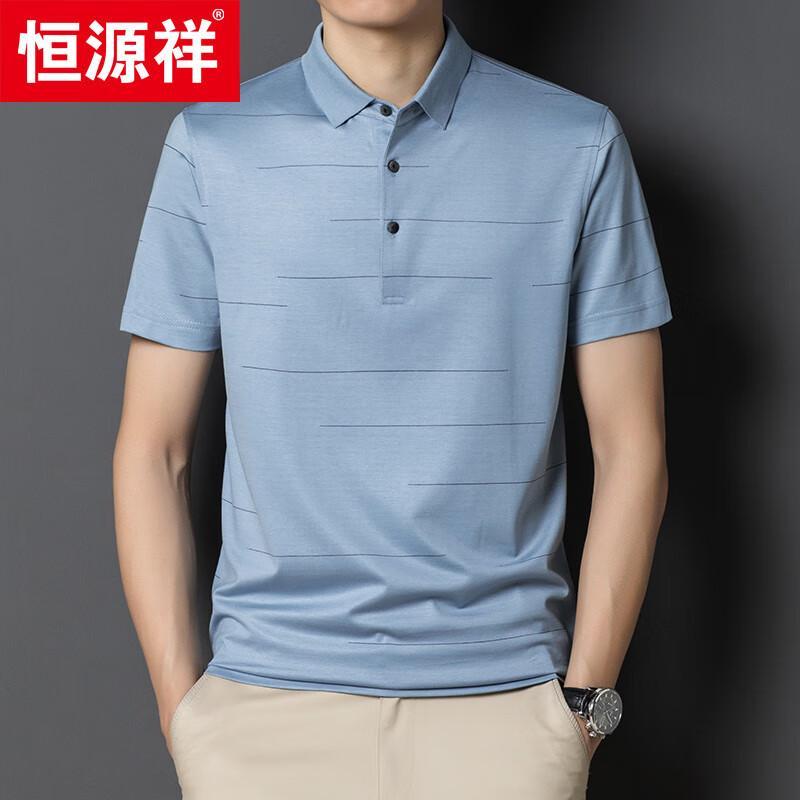 

Hengyuanxiang Men s Silk Blend Short-Sleeve Polo Shirt XL