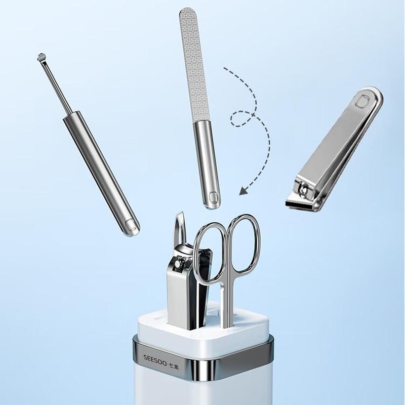 Qisu 6-Piece Manicure Set