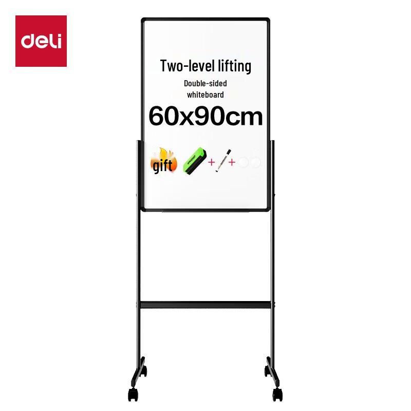 Deli DP300 H-Type Adjustable Double-Sided Whiteboard