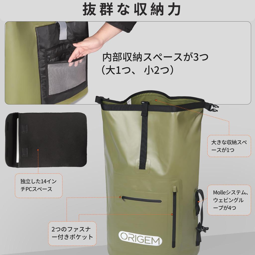 Dry Bag Waterproof Bag Large Capacity Fully Waterproof Backpack New Material Foldable Waterproof Dustproof 3 Colors Mountaineering Travel Hiking