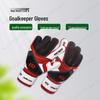 Gants de Gardien de But de Football Yinggao