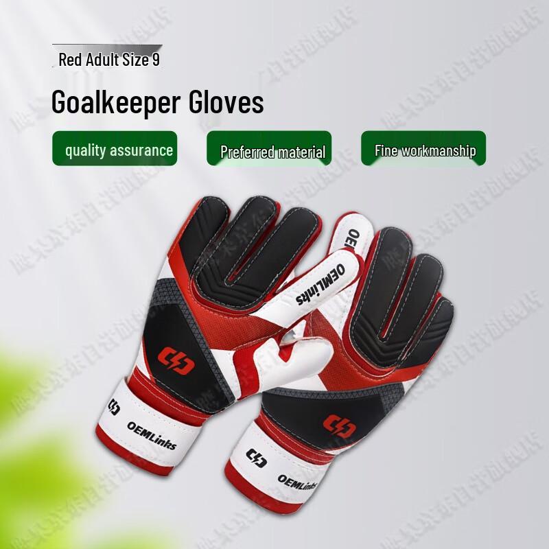 Gants de Gardien de But de Football Yinggao