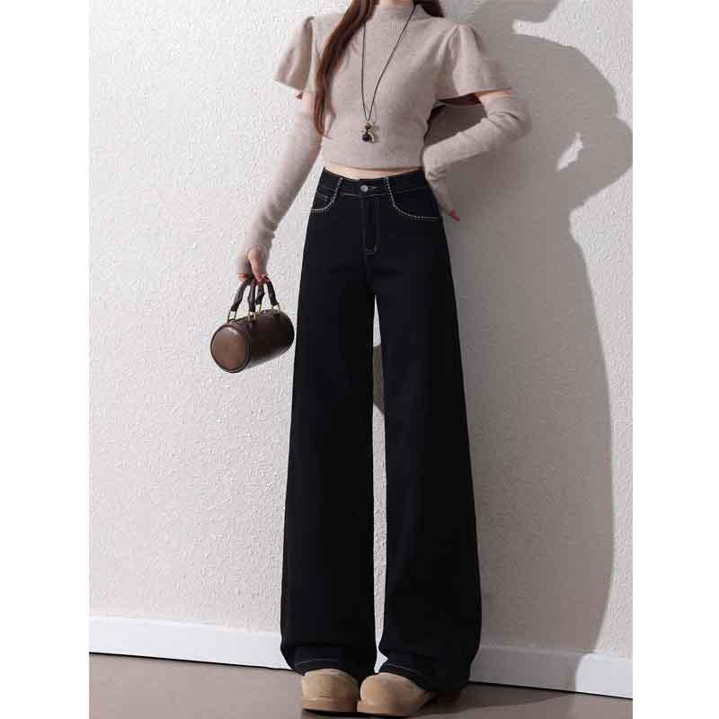 Women's Black Retro High Waist Straight Leg Jeans, Spring/Autumn 2026 Style, Petite Wide Leg Pants