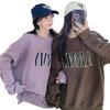 Women's Autumn/Winter Round Neck Printed Loose Hoodie - Best Friend Outfit, Long Sleeve Top 2022 New Style