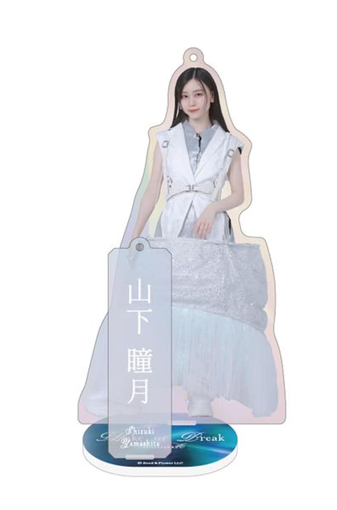 

[Sakurazaka46] Acrylic stand keychain Make or Break jacket photo costume by Yamashita Tozuki