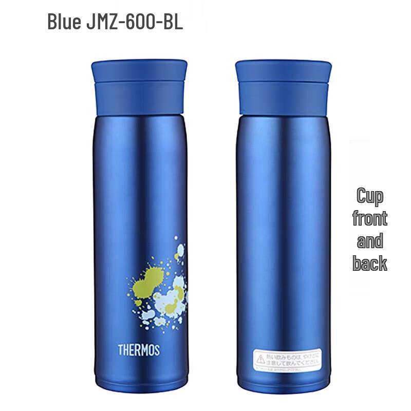 Thermos Portable Insulated Tea Mug