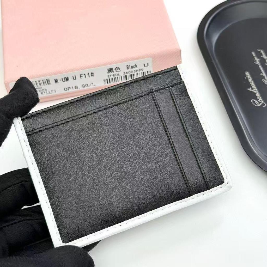 Genuine Leather Lambskin Ultra-Thin Card Holder Coin Purse - Cute, Portable, Mini Case with Gift Box