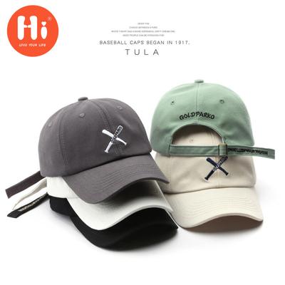 Módní výšivka Baseballová čepice Letní Venkovní nastavitelné hip-hopové čepice Bone Snapback Klobouk