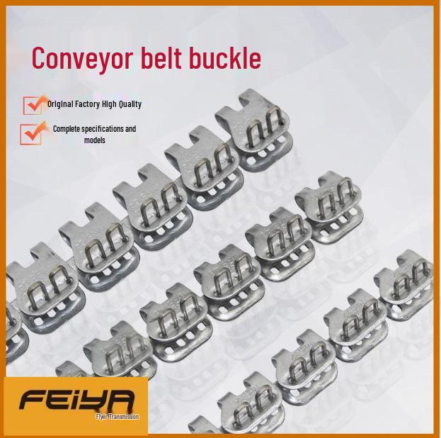 Stainless Steel 3# 64RS187 PVC Conveyor Belt Butterfly Buckle RS187 Conveyor Belt Joint
