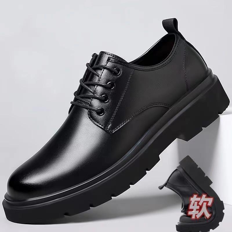 Men's Leather Shoes Black Dress Business Teen British Style Casual Versatile Work Men's Shoes