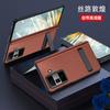 Premium Genuine Leather Flip Case Honor Magic Vs3 With Built-in Kickstand Magnetic Full Protection Screen Protector