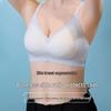LangSha Ice Silk Wire-Free Push-Up Bra for Summer
