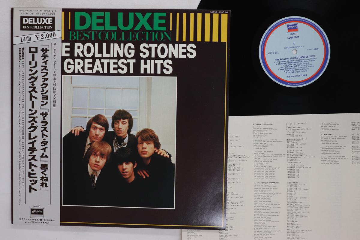 LP Record ROLLING STONES Rolling Stones Greatest Hits L20P1081 LONDON 1982 Japan Obi Rock Used