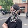 Breathable Soft Ice Silk Uv Sun Protection Face Mask Adjustable Summer Outdoor Activities Unisex Face Scarf