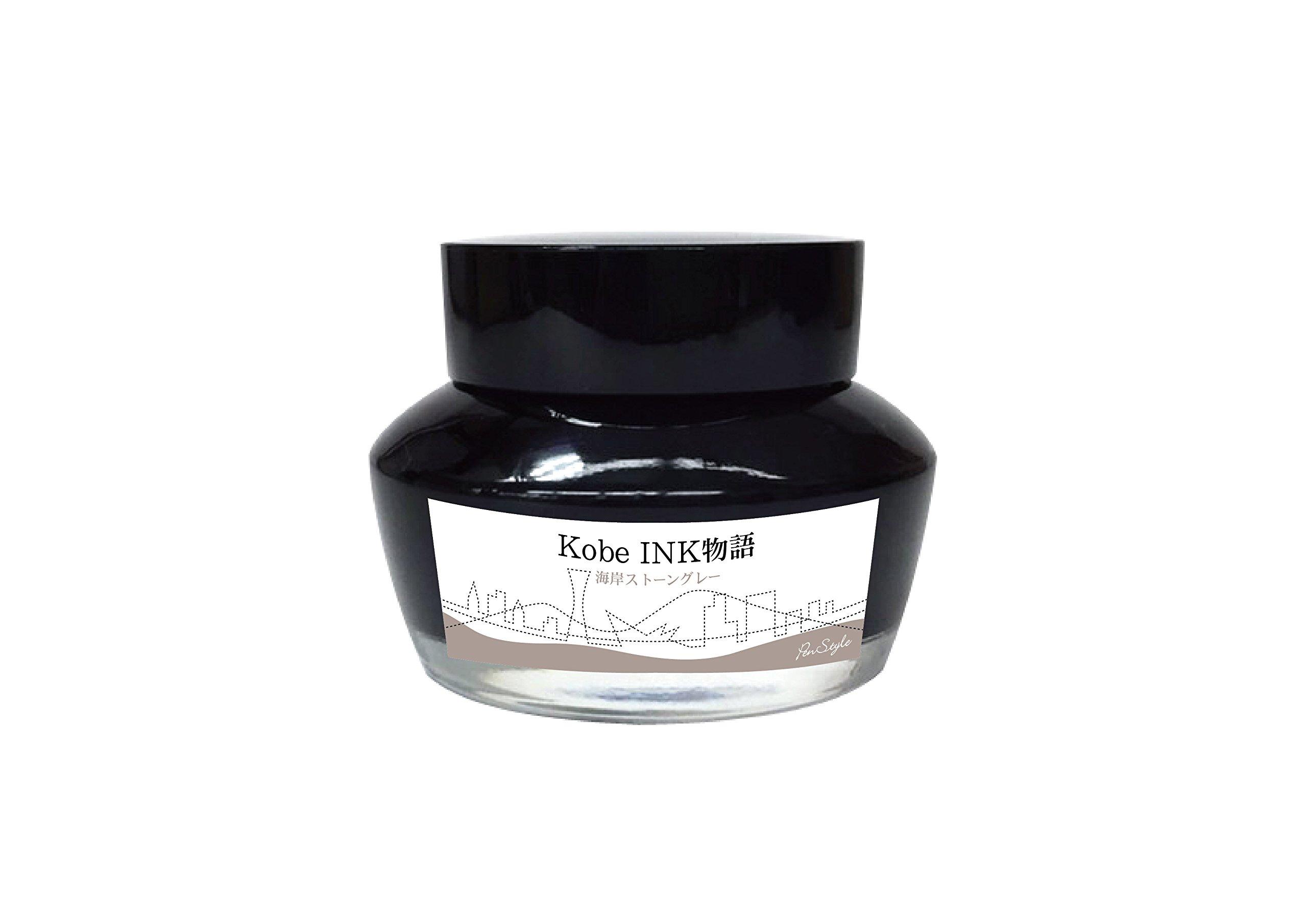 

NAGASAWA Fountain Pen Ink Kobe INK Story 31 Kaigan Stone Gray Vol.