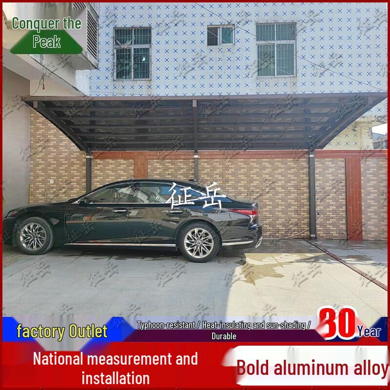 Zhengyue Aluminum Alloy Carport